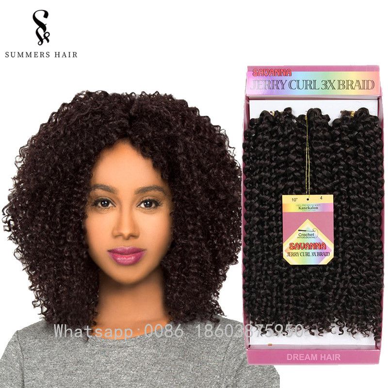10 Short Jerry Curly Crochet Braids Hair Extensions Synthetic