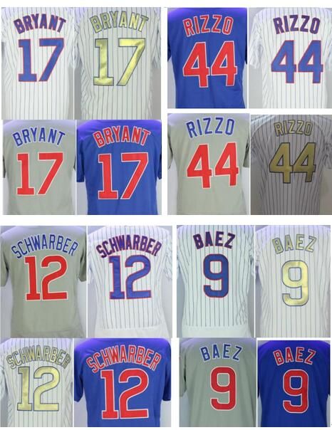 youth xl rizzo jersey