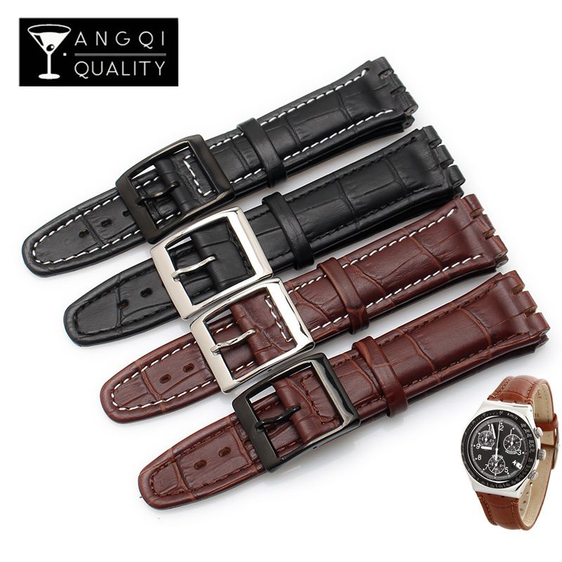 buy watch straps