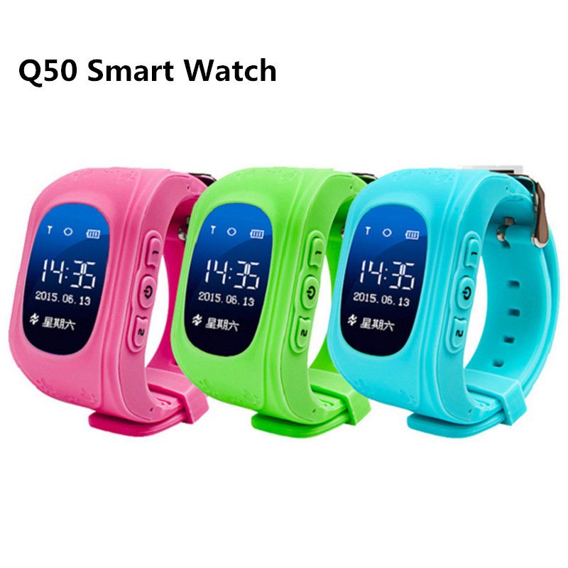 kids watch gps tracker