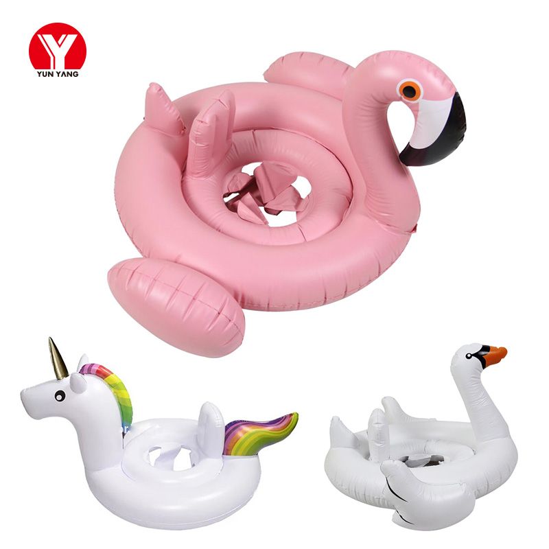 swan baby float