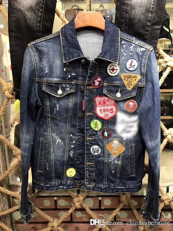 dsq denim jacket