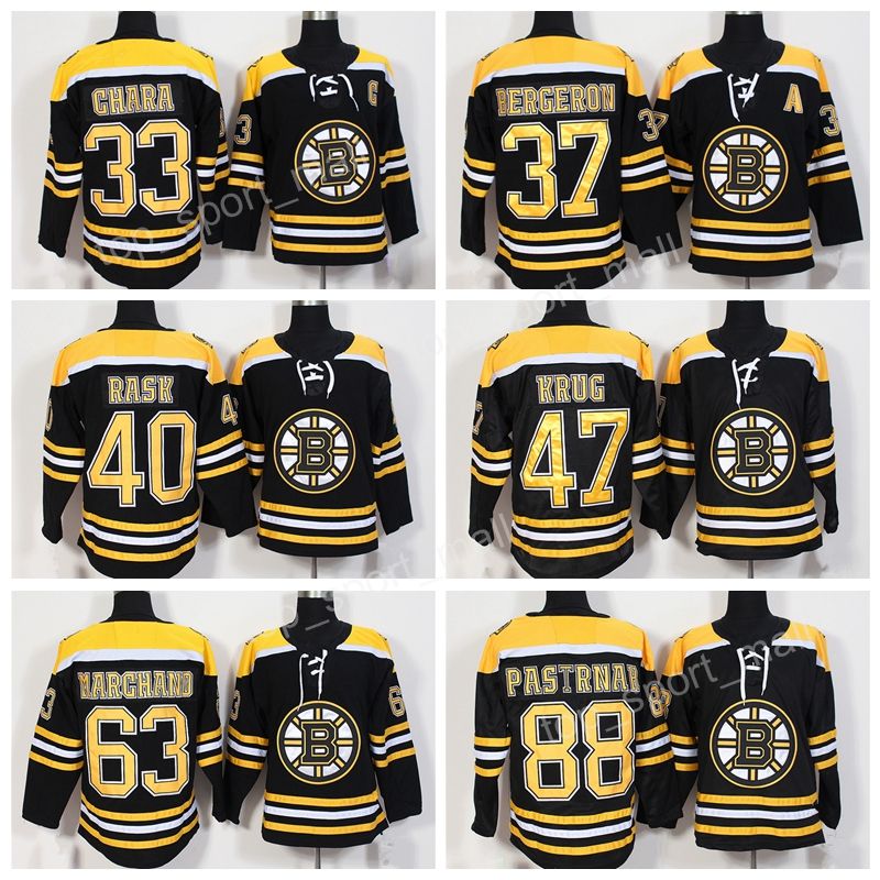 boston ice hockey jersey