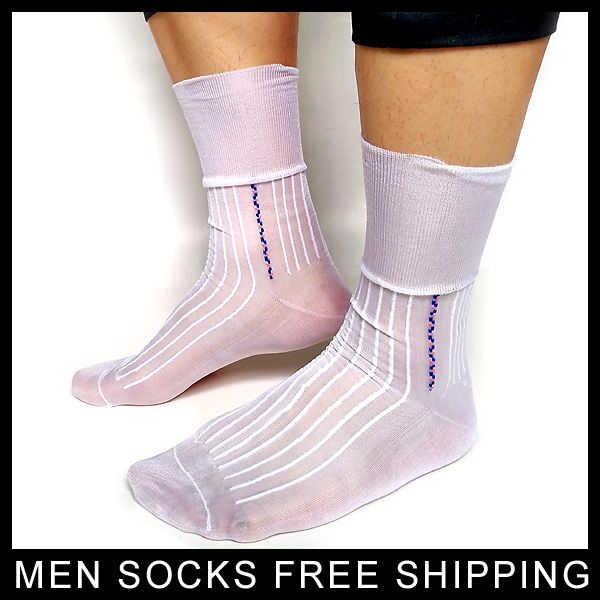 Male Sock Slave Male Sock Slave