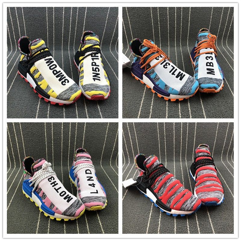 all human race colorways