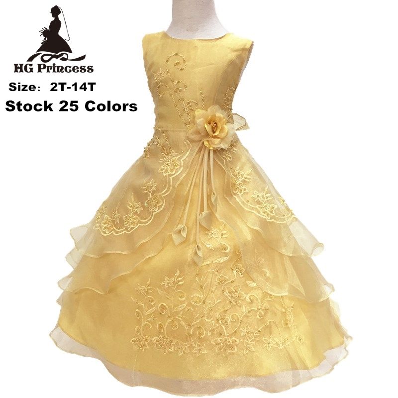2t gold dress