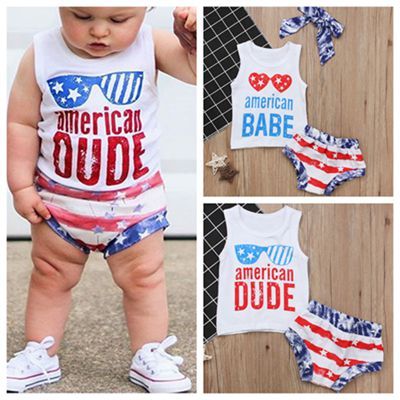 baby boy 4th of july outfit