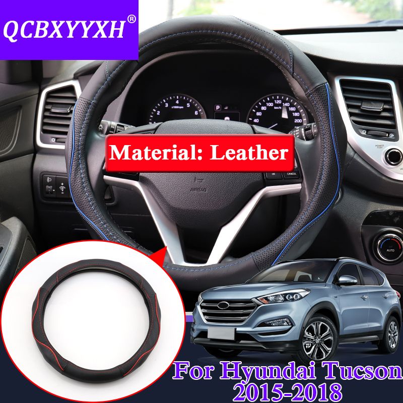 Qcbxyyxh Car Styling For Hyundai Elantra Tucson 2016 2018 Steering Wheel Covers Leather Steering Wheel Cover Interior Accessory Luxury Steering Wheel