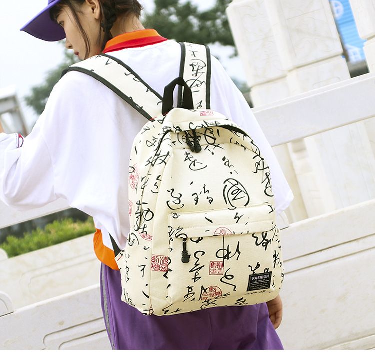 latest backpacks 2018