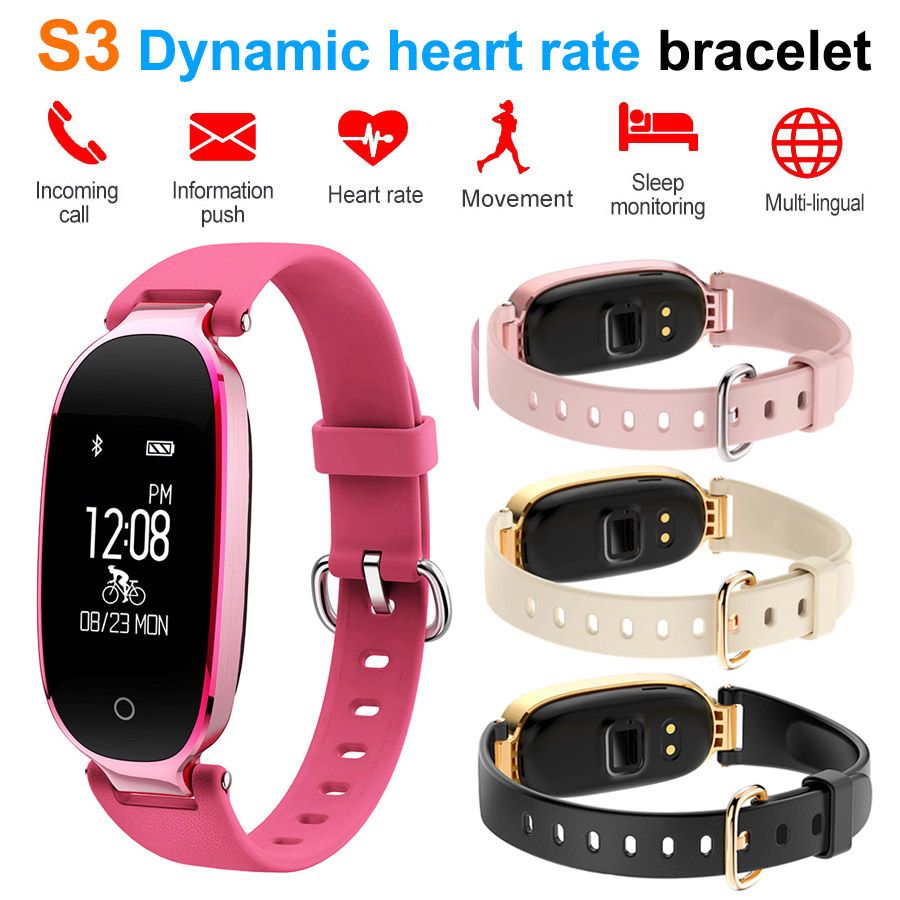 smartband 2018