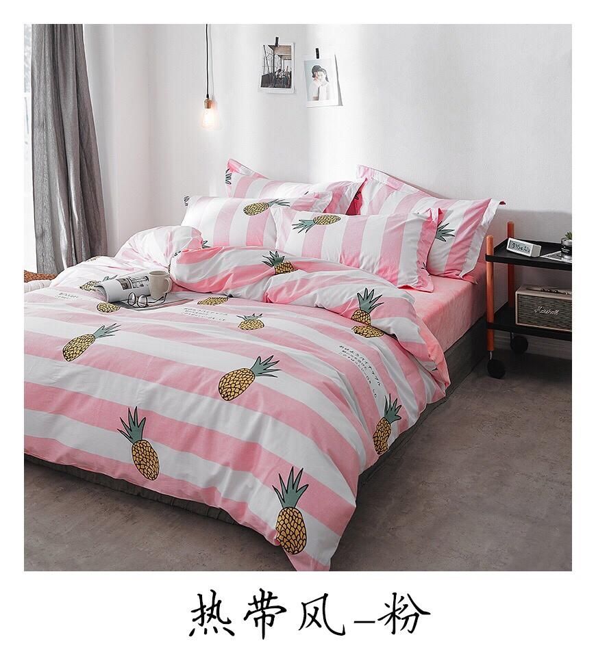 Pineapple Blossom Fruit Bedding Set White Green Duvet Cover Bed