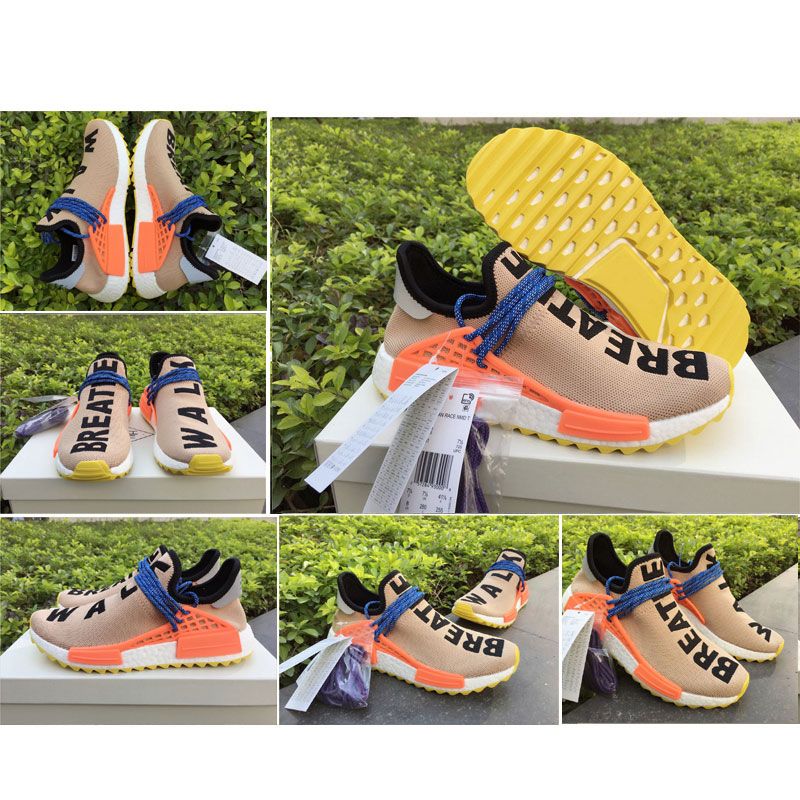 human race breathe walk