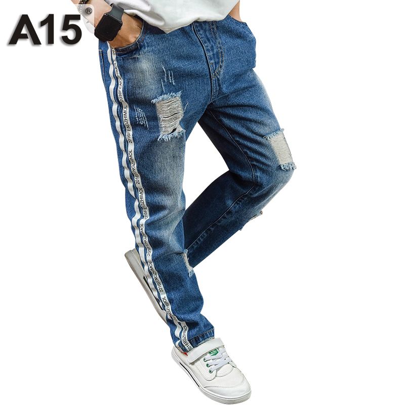 boys striped jeans