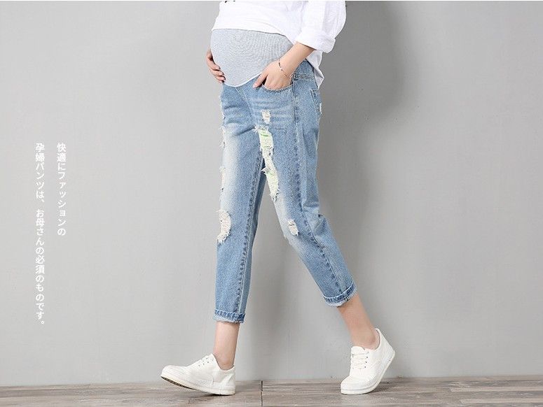 Compra Pantalones De Embarazo Pantalones De Maternidad Para Pantalones  Vaqueros Embarazados Mujeres Pantalones Pantalones De Enfermería APP Belly  Legging Pregnación Ropa De Embarazo Monos Barato | Entrega Rápida Y Calidad  | Es.Dhgate
