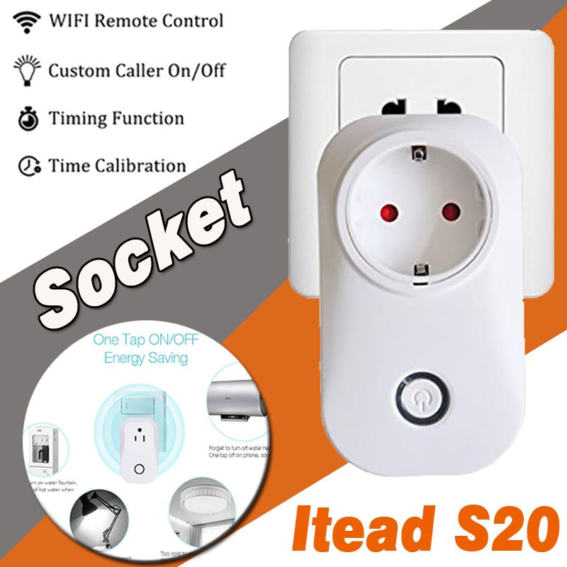 smart switch s20