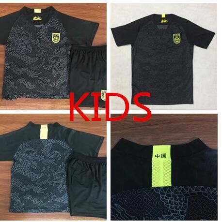 best chinese jersey site 2019