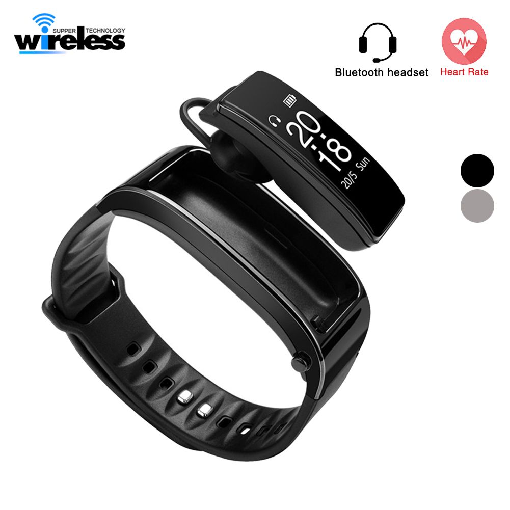 smart watch bangle