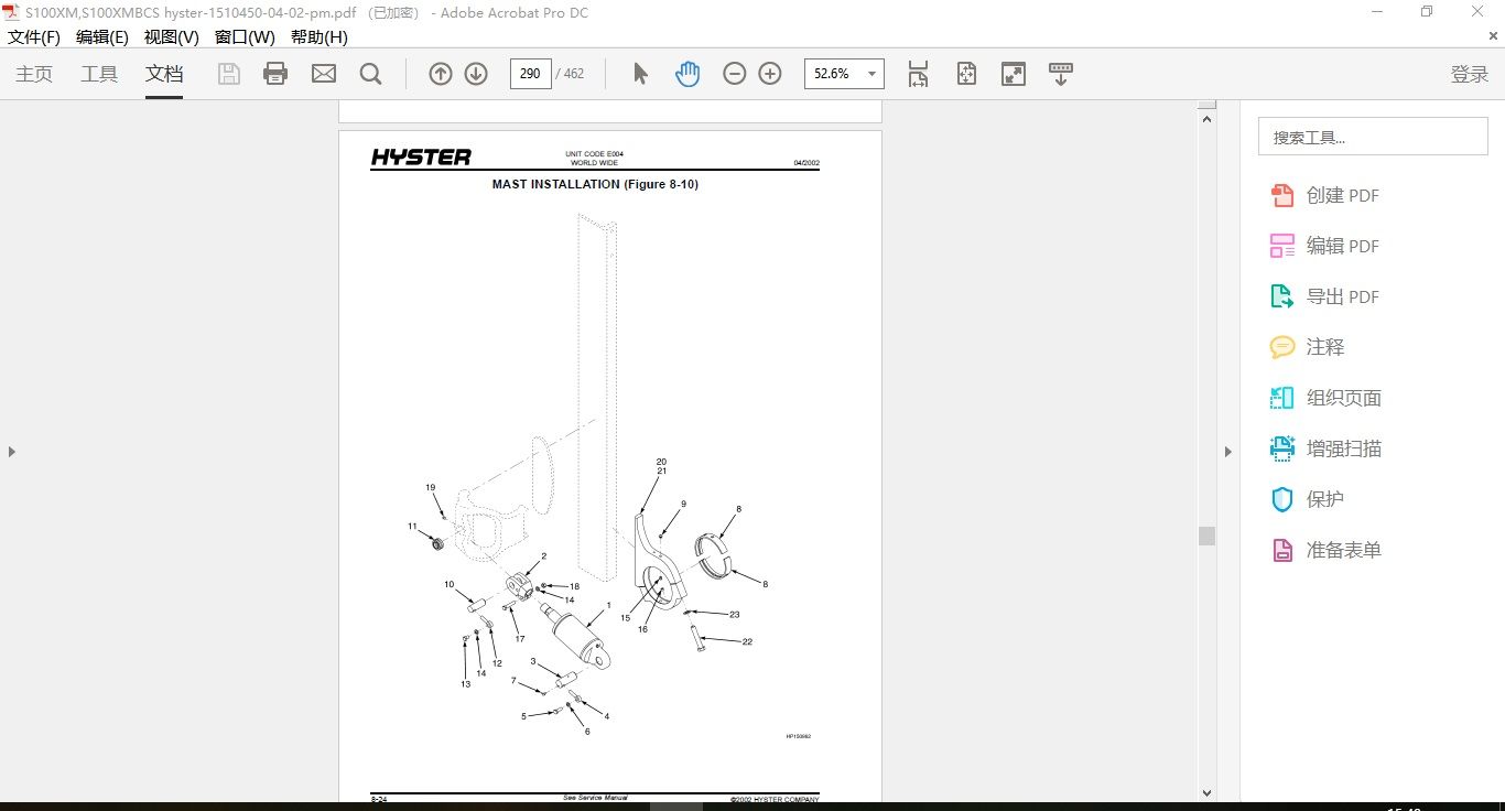 Compre Hyster Forklift Piezas De Repuesto Y Manuales De Servicio PDF Full  Set Manual DVD Para Modelos Antiguos A $100.51 Del Haoxikeji | DHgate.Com