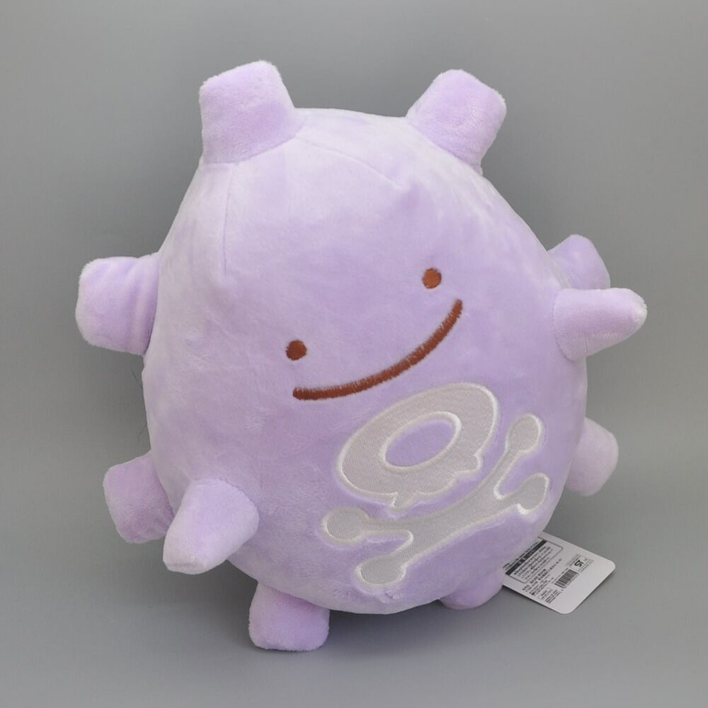 peluche de ditto