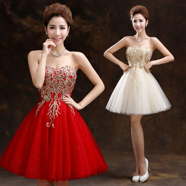 maid of honor short dresses