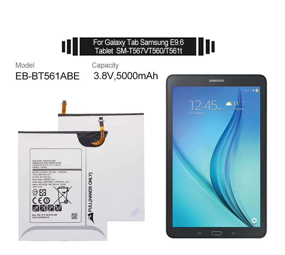 Samsung sm t561 схема
