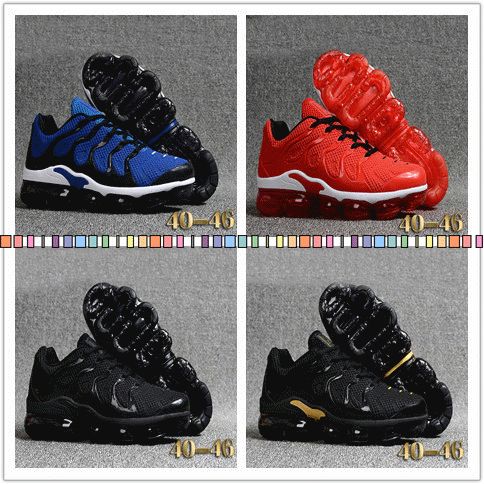 newest shoes out 2018