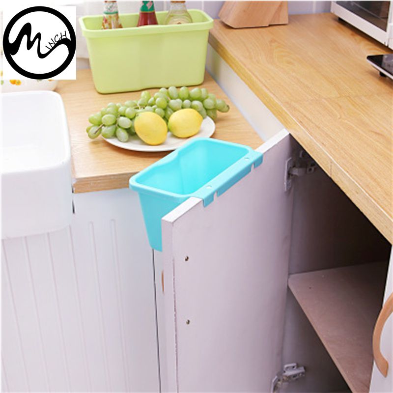 2020 Minch Square Kitchen Cabinet Simple Mini Trash Storage Box