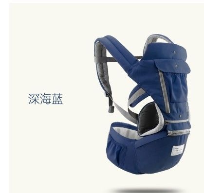 Acheter Aiebao Ergonomique Porte Bebe Bebe Bebe Enfant Hipseat Sling Avant Face Porte Kangourou Wrap Pour Voyage 0 18 Mois De 30 1 Du Curd Fr Dhgate Com Acheter Aiebao Ergonomique Porte Bebe Bebe Bebe Enfant Hipseat Sling Avant Face Porte Kangourou Wrap Pour Voyage 0 18 Mois De 30 1 Du Curd Fr Dhgate Com