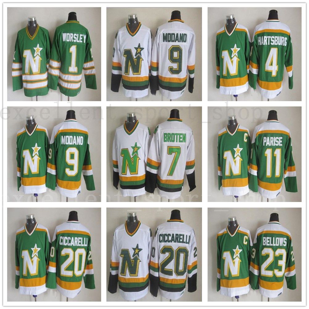 gump worsley jersey