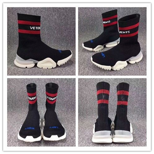 vetements speed trainer