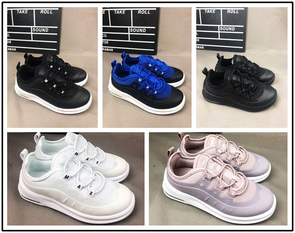nike silver bimba