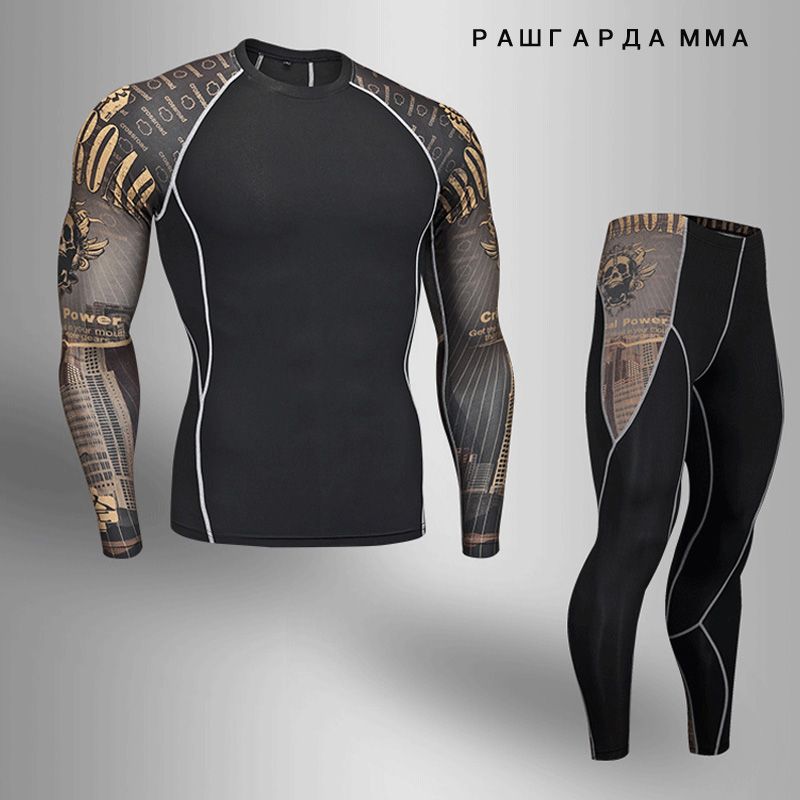 conjunto leggings e top nike conjunto leggings e top nike