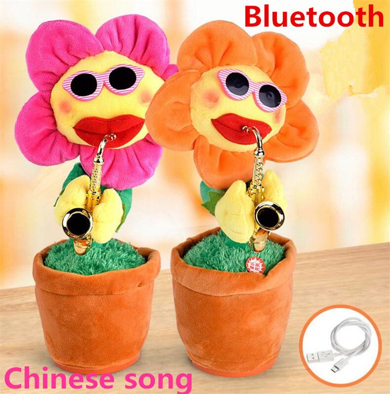 dancing saxophone flower