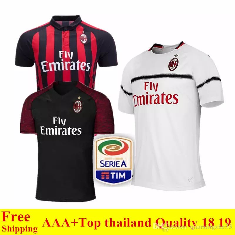 milan fc uniforme