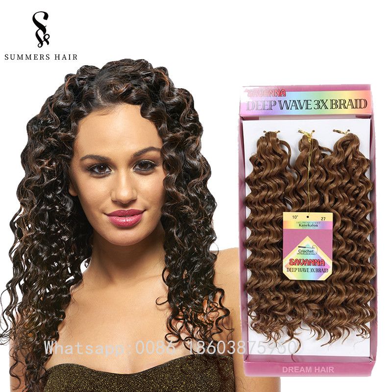 2019 Freetress Synthetic Curly Hair Extensions Water Wave Bohemian