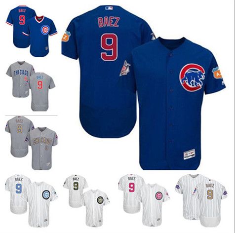 Kids custom cubs jersey Clearance