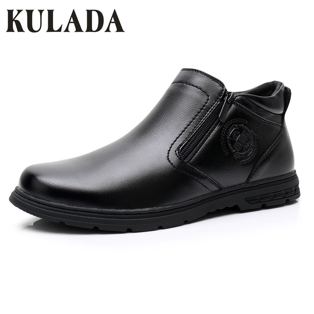 comfortable casual shoes mens