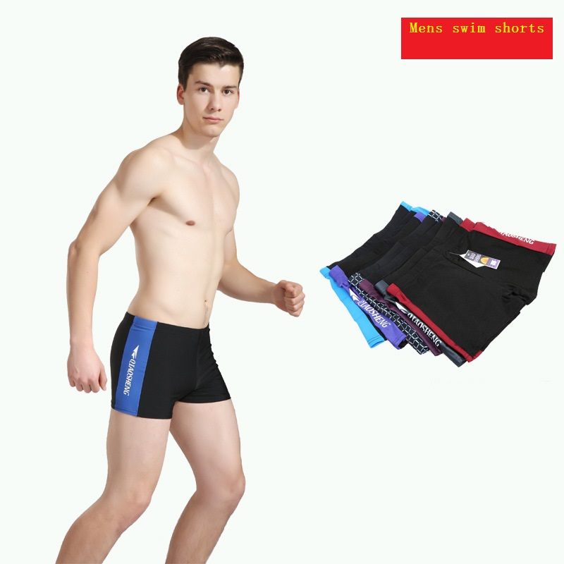 swim clothes