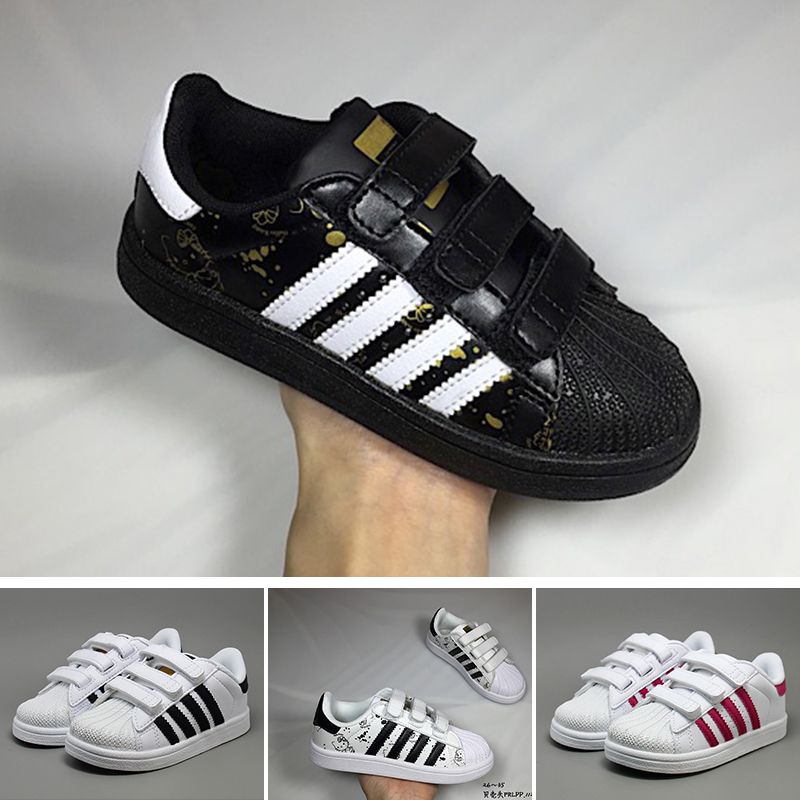 superstar 2017