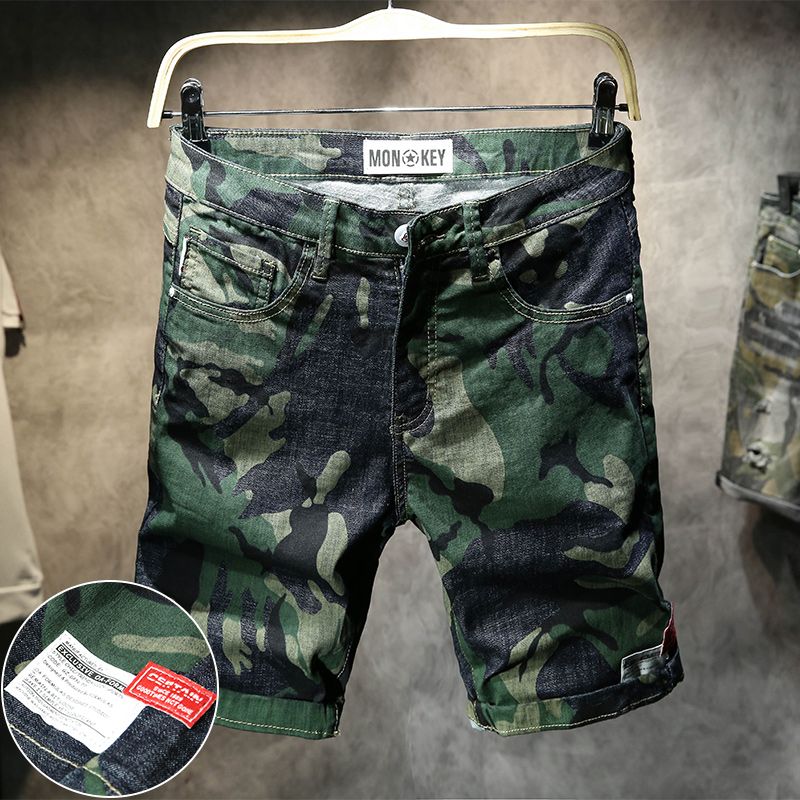 denim camo shorts