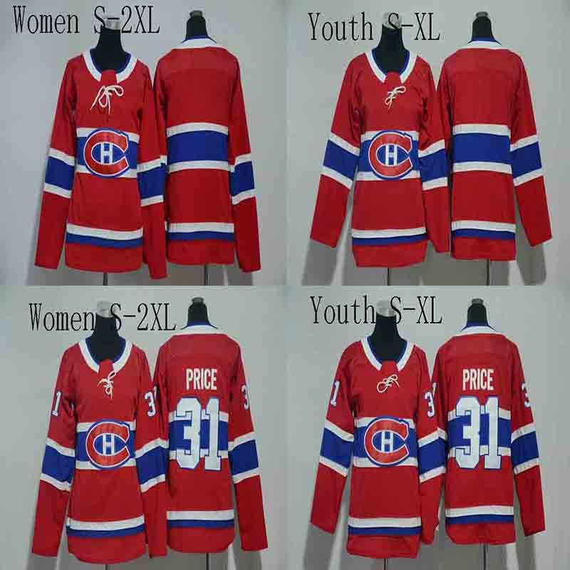carey price jersey cheap