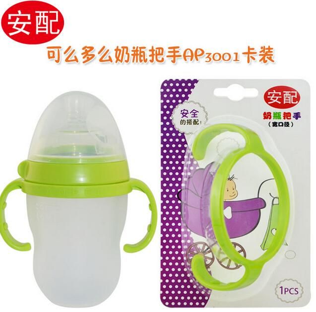 tommee tippee bottle handles australia