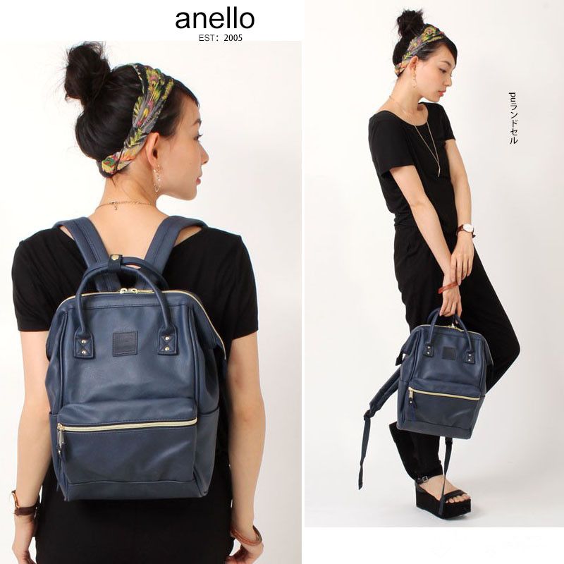 Borse Zaini In Pelle Anello PU Ragazze Top Qualità Giappone Marca Shouder  Borse Studenti Zaini 2017 Nuovo Arrivo Borsa Zaino Allingrosso Da 35,43 € |  DHgate Italy