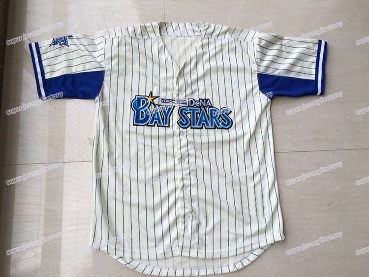 Yokohama Baystars Baseball Jerseys #3 #11 #74 Custom Yokohama Baystars Any  Player Or Number Stitch Sewn High Quality Jersey From 17,32 €