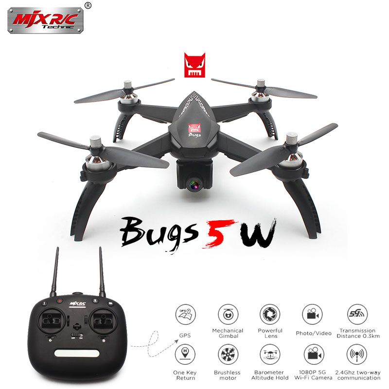 dron mjx