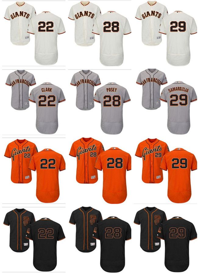 sf giants jersey