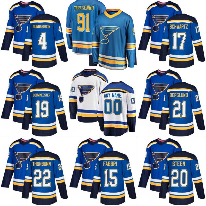 tyler bozak st louis jersey