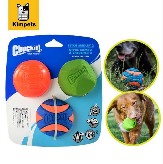 soft rubber dog ball