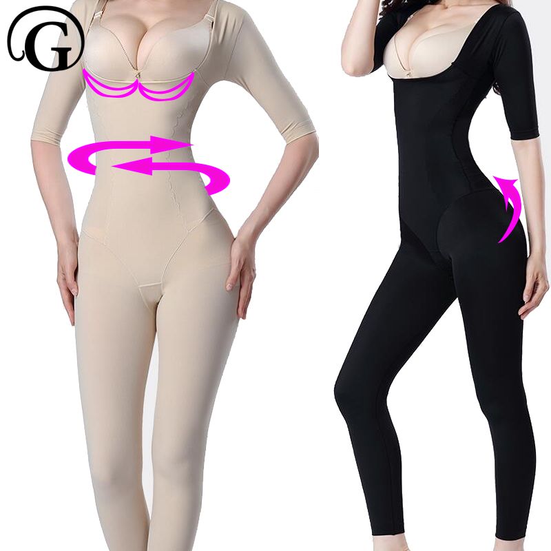 long shapewear