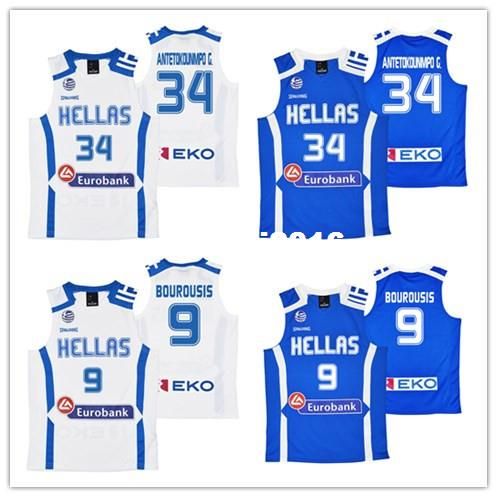 giannis antetokounmpo greek jersey